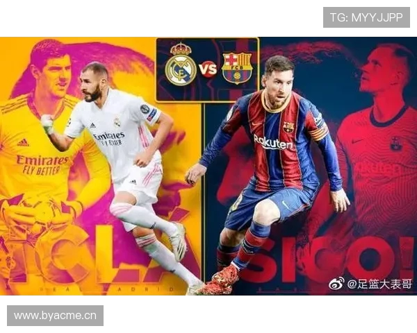 西甲直播突然中断的原因及解决办法汇总